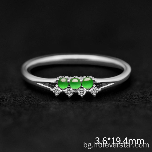 Sun Green Color Icy Jadeite годежен пръстен